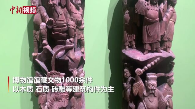 走进重庆古代建筑博物馆身临其境感受巴蜀建筑文化