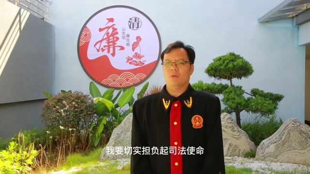 广西法院干警热议党的二十大报告(二)