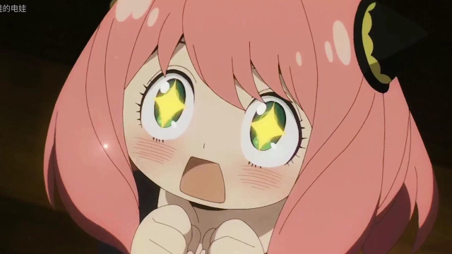 【阿尼亚语音包】唧唧 八个蛋 哇酷哇酷!