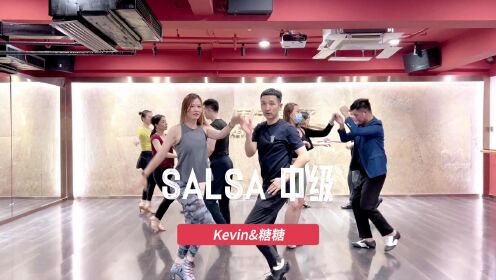 杭州周宁舞蹈2022.10.18Salsa中级课程视频。爱生活，爱SALSA，只为与更好的自己相逢