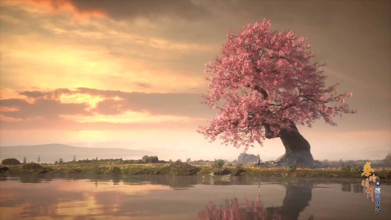 秦时明月风景美如画 _腾讯视频