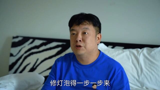 机缘巧合,百口莫辩