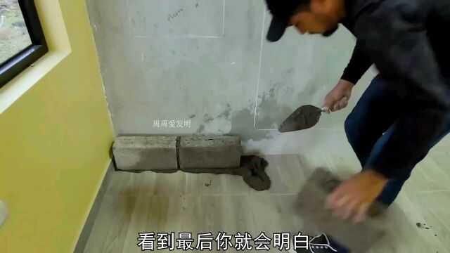 这样砌建的背景墙你见过吗