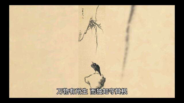 守护传统村落 留住乡土文明