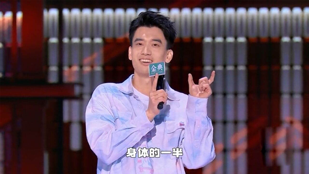 脱口秀大会丨庞博讲养猫经历太真实,现场学猫叫也不忘撒狗粮_高清1080P在线观看平台_腾讯视频