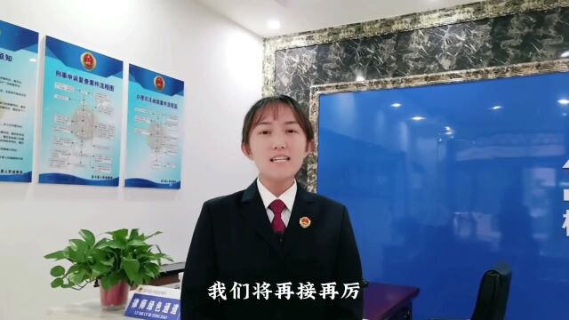 @所有宜川人!“九率一度”测评开始啦,平安宜川邀您来代言!