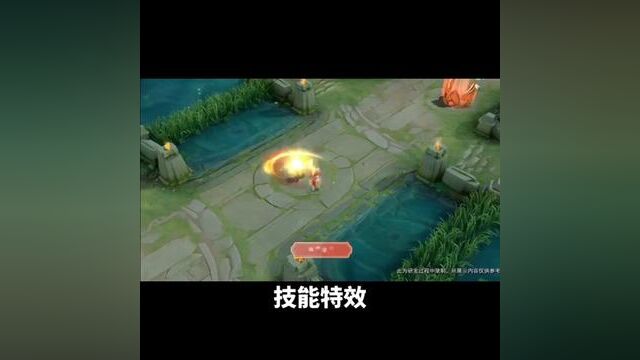 【梦奇天降福星】为史诗品质皮肤,标签为“星会员专属”,将于版本更新后进入游戏内