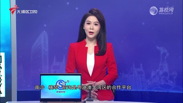 湾区达人馆:南沙创业青年 与“国潮娃娃”结下不解情缘