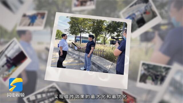 反映群众心声,展现城市形象!淄博召开庆祝第23个中国记者节暨“正能量实现大流量”成果交流会