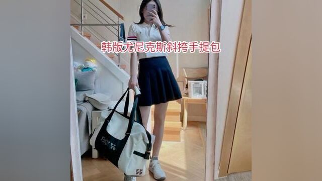 #体育用品 #享受运动带来的快乐 #运动装备