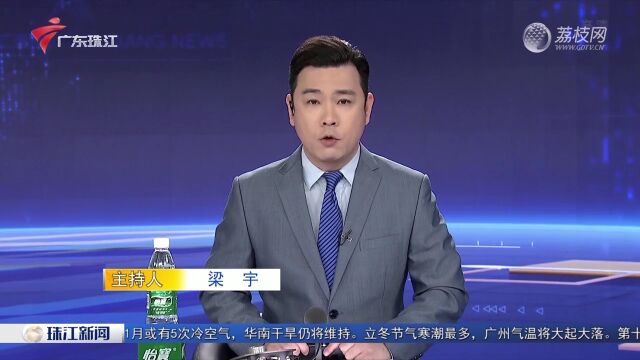 广州海珠:肉菜粮油足供 价格未见波动