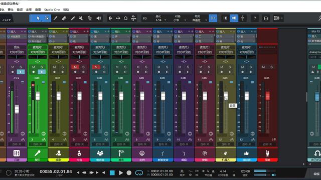 studio one6机架效果包男变女直播唱歌声卡调试声卡效果