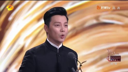 任鲁豫获第31届中国电视金鹰奖最佳电视节目主持人, 最佳电视纪录片奖《中国》