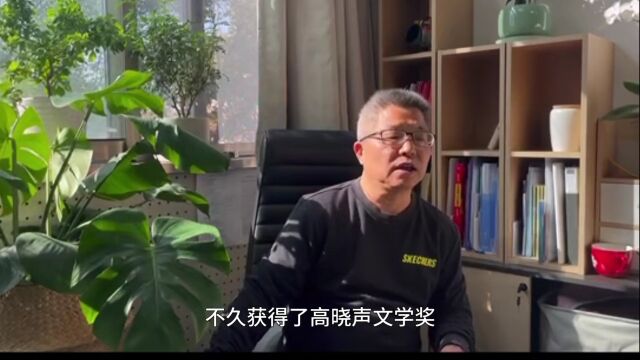 百花中篇小说丛书 | 余一鸣《湖与元气连》出版