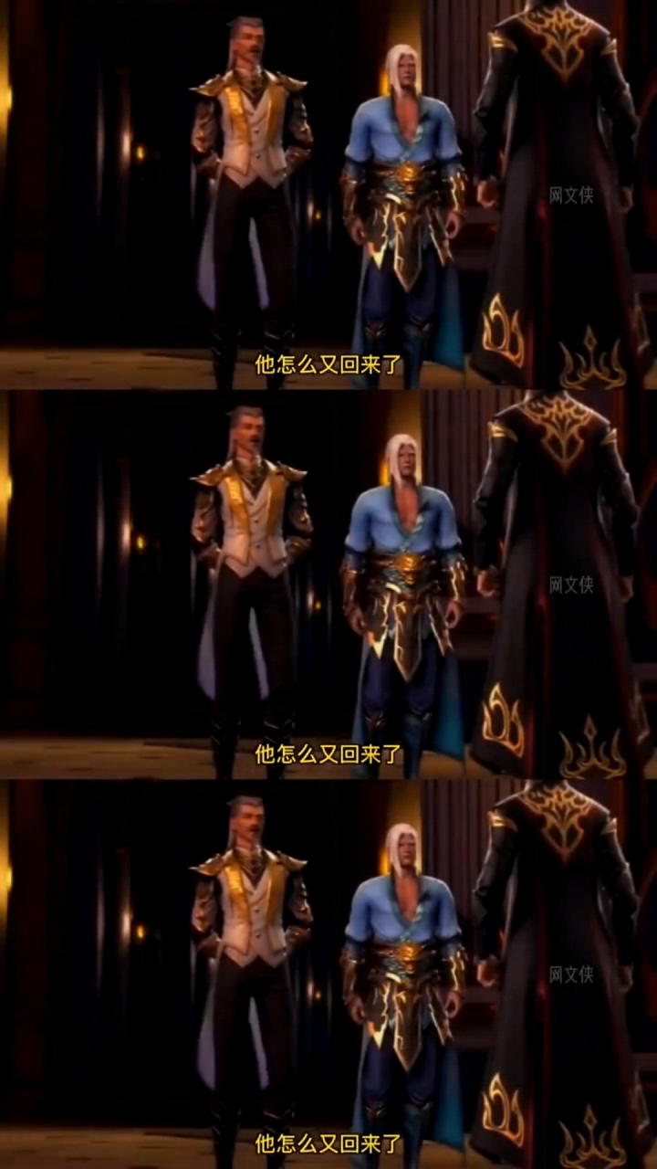 斗罗大陆精彩场面_高清1080P在线观看平台_腾讯视频