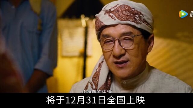 片单|《流浪地球2》《满江红》《八角笼中》等亮相金鸡,2022国产电影重量级发布中