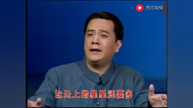 60年代家喻户晓的评剧《向阳商店》满满的都是回忆!