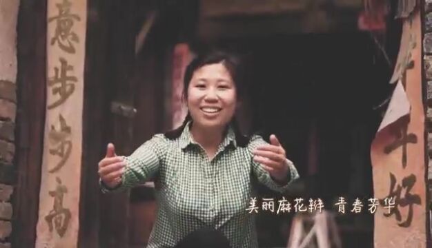 2.MV《亲爱的妈妈》嘉宁传媒