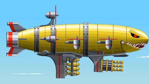 黄金飞艇VS导弹战车坦克