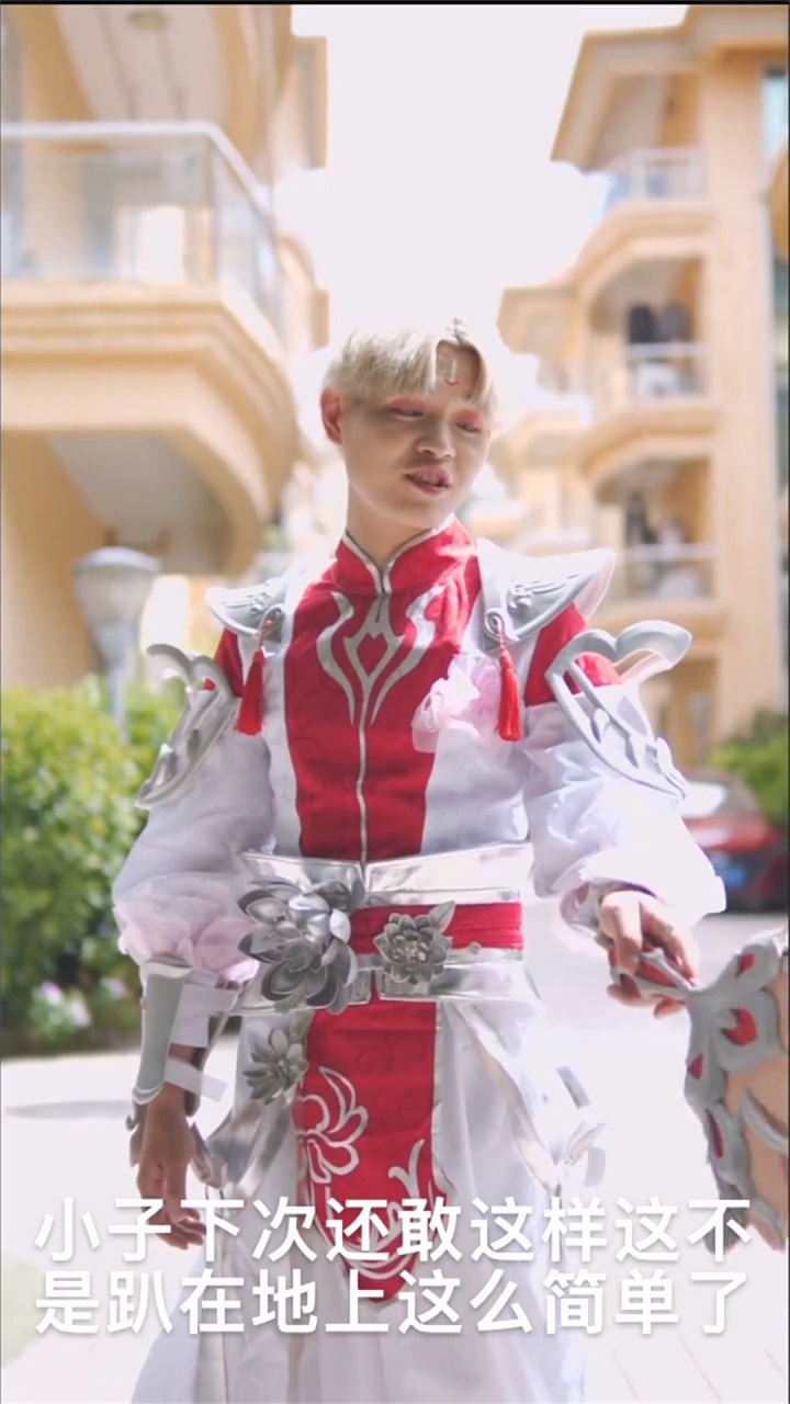 玩笑也要适度，你们生活中会不会有这种人呢_腾讯视频