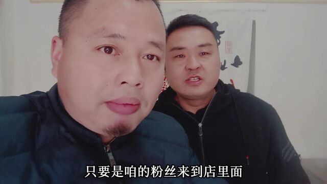 徐大浪阔别6年,他又有什么人生经历?