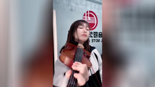 薛文燕小提琴演奏《无法传达远方的你》