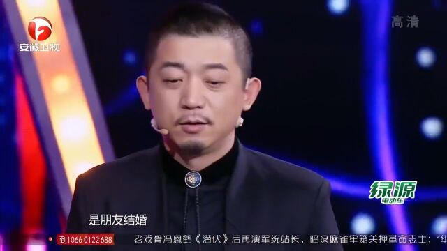 “婚礼疯子”胡白演讲《再来一次》,4杆晋级,全场沸腾丨演说家