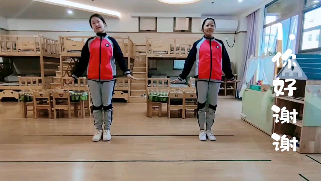 幼儿园早操早操_高清1080P在线观看平台_腾讯视频