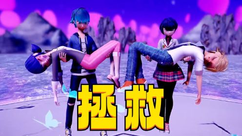 【MMD】卢卡、加贺美“变身黑猫、瓢虫”，拯救玛丽娜艾俊