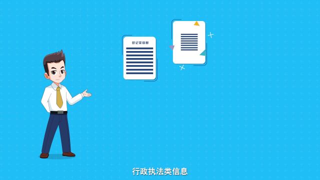 汇聚诚信力量,共建文明洛阳——洛阳市河洛中学“11.22诚信日”宣传活动