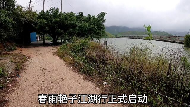 离开美丽的黎溪镇,大家可以记录这个地方,下一站广东云浮