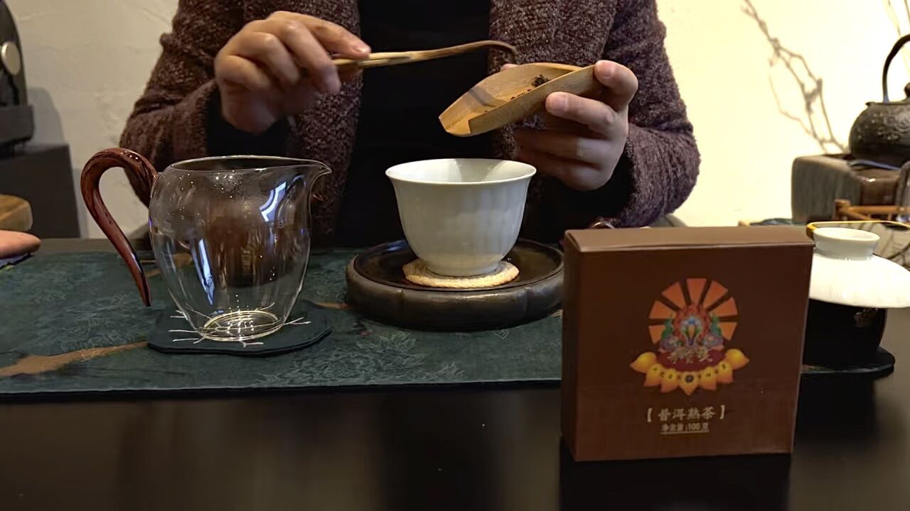 如何泡茶_高清1080P在线观看平台_腾讯视频