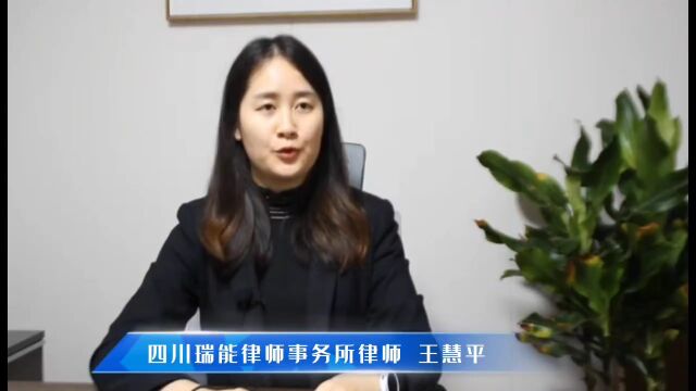 以案说法|简阳某装饰公司拖欠工资久不付,法律援助帮讨还!