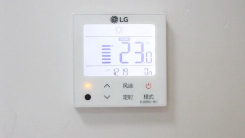 LG家用中央空调86型面板睡眠定时设置