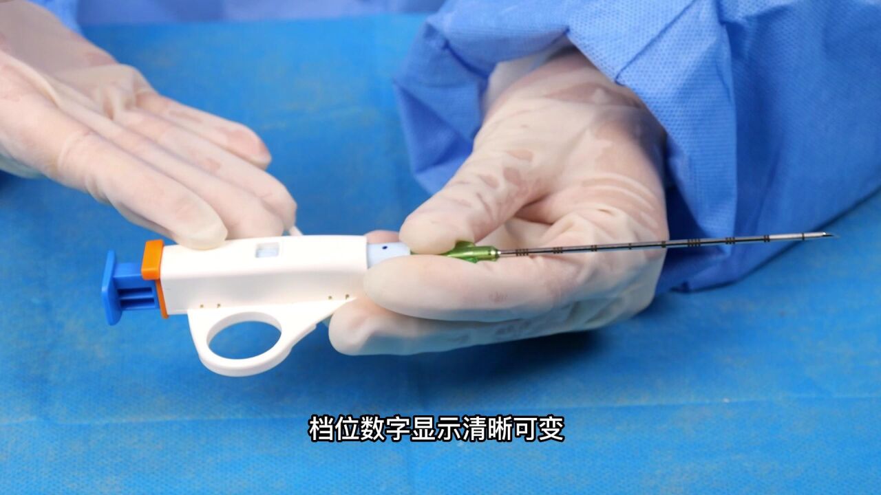 一次性使用半自动活检针操作演示视频_高清