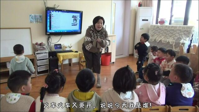 崇明区实验幼儿园小班户外自主游戏(陈璐璐)