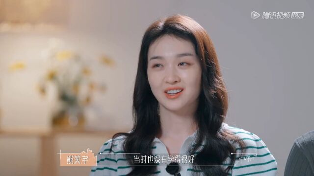 刚看完喜欢你我也是2