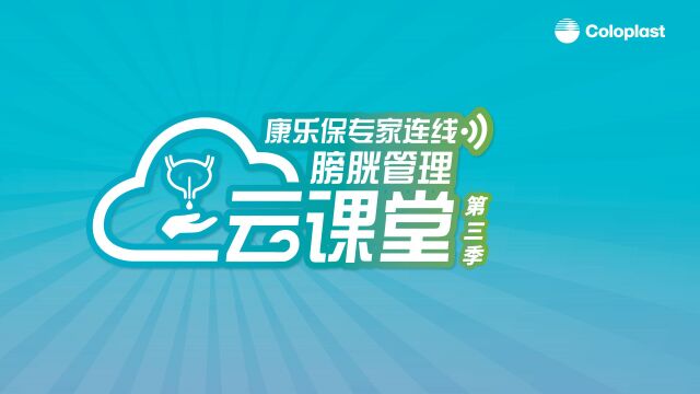 第八讲:关于间导时机和频次的三大误区,你中了几个