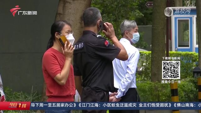 珠海香洲:小区车辆被贴不雅广告 警方迅速破案