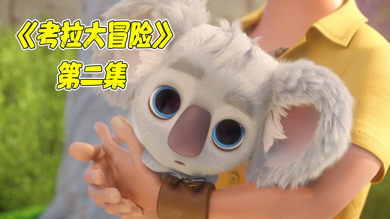 《寒战3》携原班人马来袭,预告抢先看_高清1080P在线观看平台_腾讯视频
