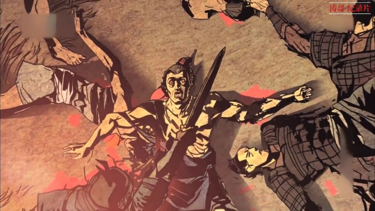 楚国八百年《第四集》楚王和周文王密谋反商朝_高清1080P在线观看平台_腾讯视频
