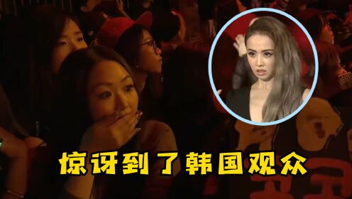 华语歌手在国际舞台“砸场子”，本以为普通歌手，开口惊艳全场！