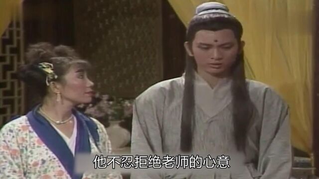 迎亲队伍 突然出现一阵邪风 随后一只鹦鹉飞进轿子 不料新娘 