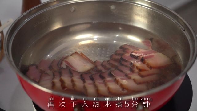 湖南腊肉的家庭做法