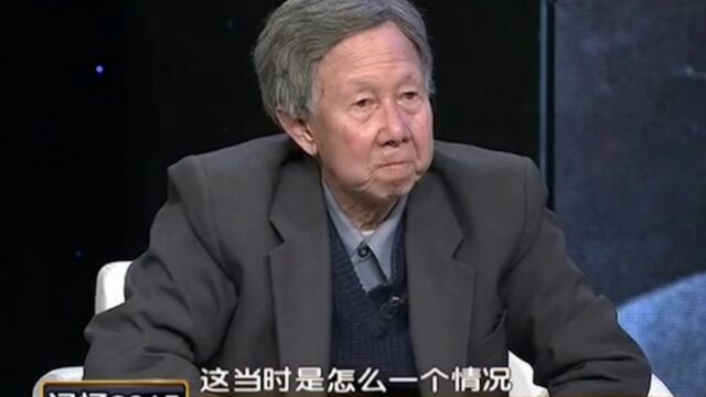 傅作义部下讲述:北平和平解放后,傅作义遭国民党暗杀