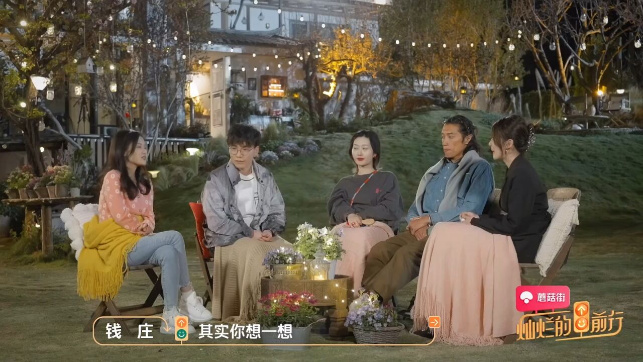 一生中_高清1080P在线观看平台_腾讯视频