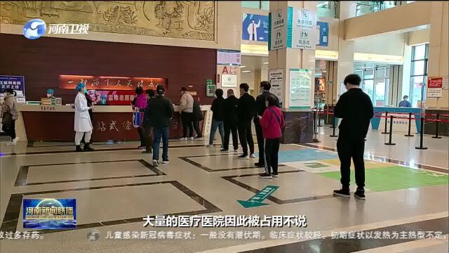 大象时评 请勿让恐慌情绪支配我们