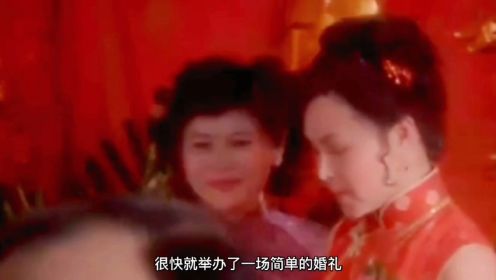 一个台湾省早期女人的命运，电影《我这样过了一生》