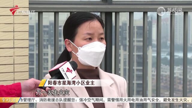 阳春:小区违建成“平常事” 城管回应已立案处理