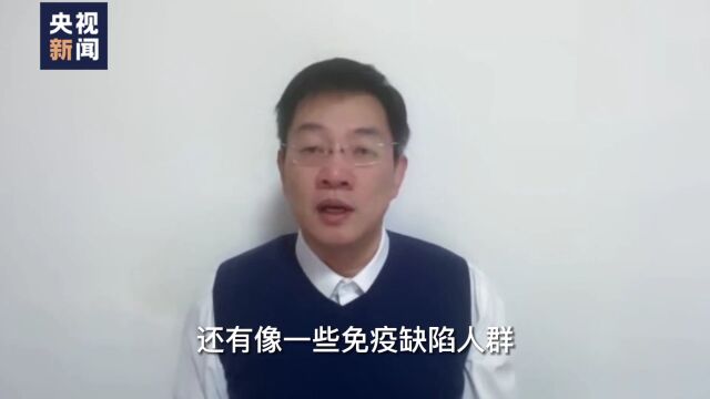 复阳是因没换牙刷?“阳康”后15天才能产生抗体?权威解答→